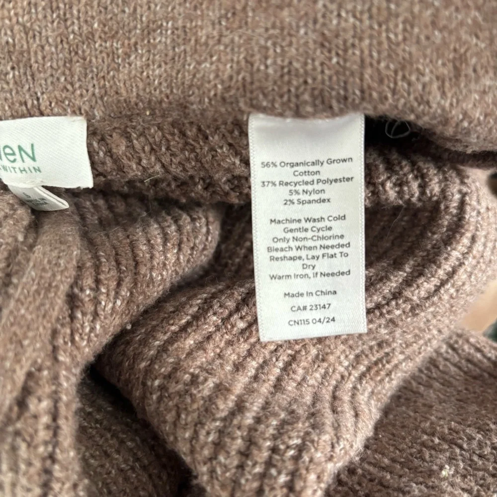Haven Well Within Women's Size Small Brown Organic Cotton Blend Ribbed Joggers - Picture 3 of 7